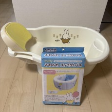 ミッフィー リッチェル 沐浴 ベビーバス ミッフィー ふわふわコンパクトバス