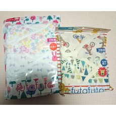 futafuta 50~70cm 50〜60 2枚組 新生児肌着