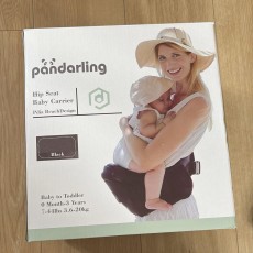 新品 未使用 未開封 Pandarling ヒップシート 赤ちゃん 出産準備 黒