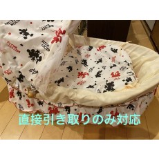 ベビーバスケット(クーファン) 【直接引き取り希望】