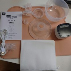 ※ ベビー ※ izxi 電動ハンズフリー搾乳器 YW-688 出産準備