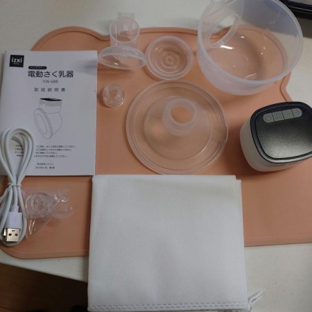 ※ ベビー ※ izxi 電動ハンズフリー搾乳器 YW-688 出産準備