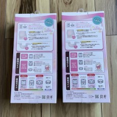出産準備グッズ 10点セット