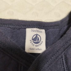 PETIT BATEAU ダークネイビー ベスト 24m/86cm