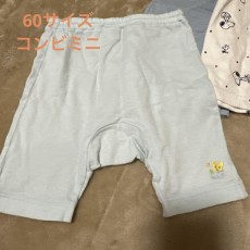 新生児　60 70 80 まとめ売り