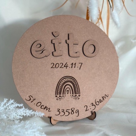 【ベビーメモリー②｜Birth Memory Plate】