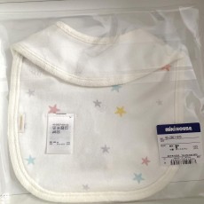 ミキハウス リバーシブル スタイ 日本製