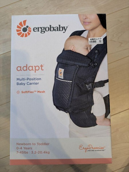 ergobaby adapt エルゴベビー アダプト ミッドナイトブルー