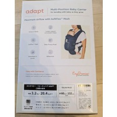 ergobaby adapt エルゴベビー アダプト ミッドナイトブルー