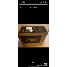 最新型　ママルー　5.0 4moms 電動バウンサー　出産準備　新生児