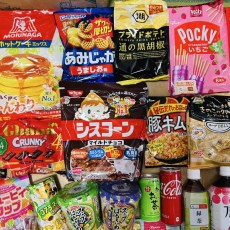食品詰め合わせ　お菓子まとめ売り　お買い得