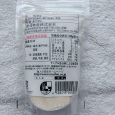 海人の塩 100g