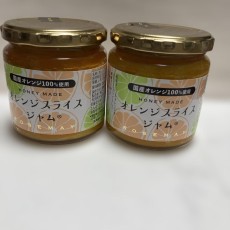 ローズメイ　 オレンジスライスジャム