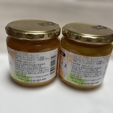 ローズメイ　 オレンジスライスジャム