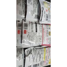 お粥7パックセット