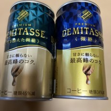 食品まとめ売り　ダイドー　デミタス微糖　甘さ控えた微糖　35本セット　コーヒー