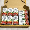 世田谷自然食品　16種類の野菜ジュース　9本
