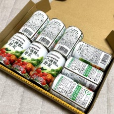 世田谷自然食品　16種類の野菜ジュース　9本