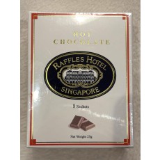 ラッフルズホテル　ホットチョコレート
