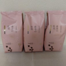 森彦の時間 マイルドブレンド中煎り粉3袋セット