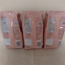 森彦の時間 マイルドブレンド中煎り粉3袋セット