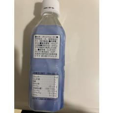 エコウォーター ライフエッセンス 300ml 1本　ポタポタクラブ