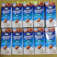 #KAGOMEアーモンドブリーズ微糖