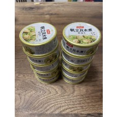 【特価！早い者勝ち】陸奥湾産 帆立貝水煮 姿造り 70g×10缶セット