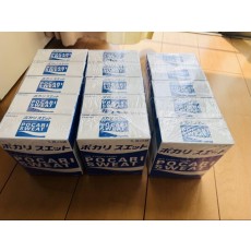ポカリスエット 粉末　15箱　75袋　大塚製薬　期限　2026 8月