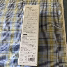 蓬緑　720ml