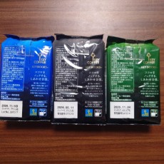 マロングラッセとKEY COFFEEレギュラーコーヒー３袋セット