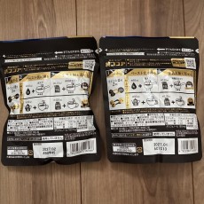 森永製菓 ココア ピュアココア 2袋セット