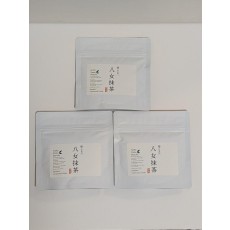 ★新品未開封★　八女抹茶　40g×3袋