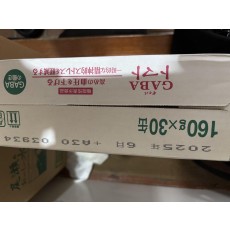 金額交渉　大歓迎　2025年6月　伊藤園GABA トマト　１６０g×３０本入