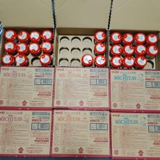 ※お値引き可能　明治　MICHITAS3種類　計98個セット