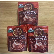 バンホーテン ハイカカオ 72% 190g 3袋