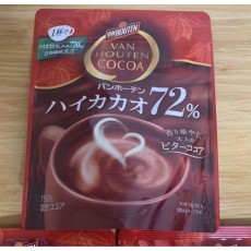 バンホーテン ハイカカオ 72% 190g 3袋
