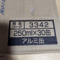 フリスクスパークリング　250mlx30本