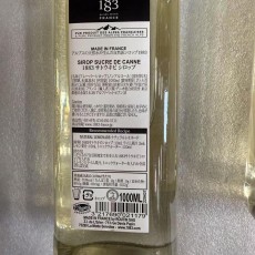 1883 Maison Routin サトウキビ シロップ 1000ml×2本