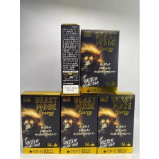 0173 BEAST MODE インスタントコーヒー　ハイカフェイン　5箱