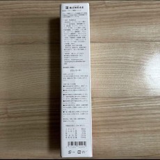 権五郎総本家　フローラ酵素ドリンク