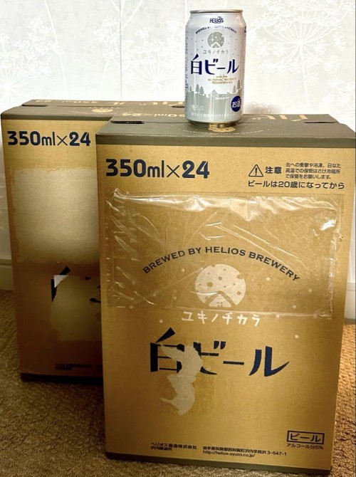 値下げ★ヘリオス　ユキノチカラ　白ビール350ml ×24缶　2箱