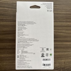 【新品未開封】SONY純正カメラ用バッテリー充電器　BC-QZ1