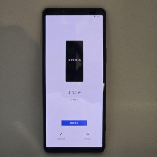 SIMフリー Xperia 5 III XQ-BQ42 ブラック 256GB