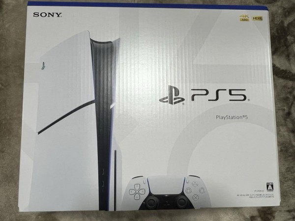【新品未開封】PlayStation 5 CFI-2000A01