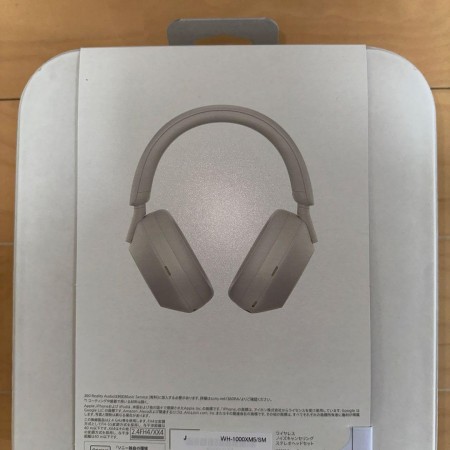 新品　ソニー ワイヤレスヘッドホン WH-1000XM5 S シルバー