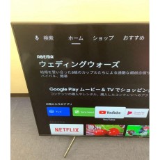 SONY 75インチ 液晶テレビ 4K対応　KJ-75X8550G 2019