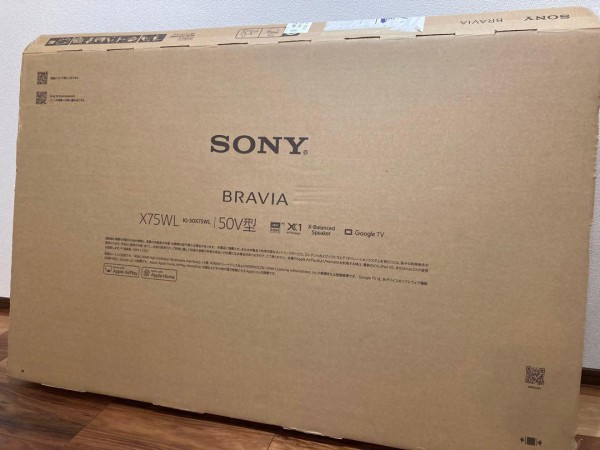 SONY ブラビア 50インチ KJ-50X75WL 【未使用品】
