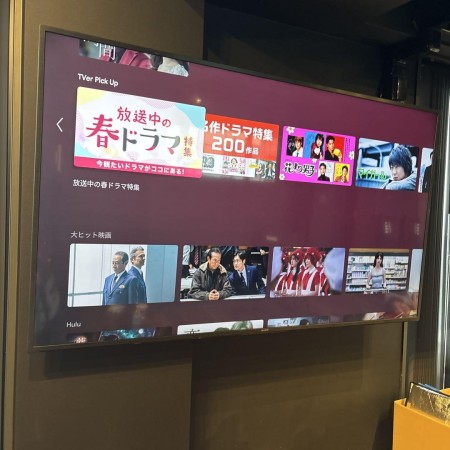 液晶テレビ SONY BRAVIA KJ-75X8000H