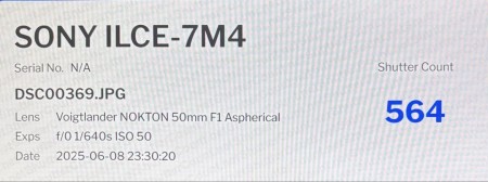 【極美品】sony α7Ⅳ ソニー　ILCE-7M4K ショット数564 枚